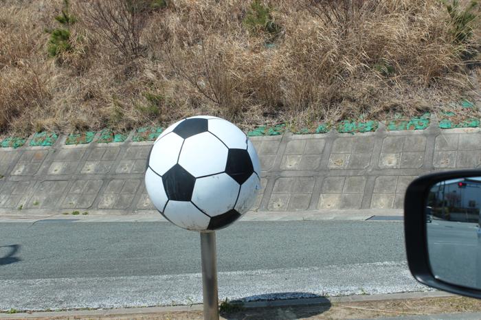 Jヴィレッジいつかサッカー出来る日がくるのだろうか